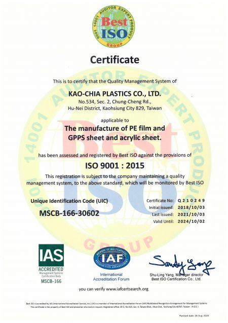 Certifikat ISO 9001 : 2015